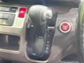 2013 Honda N-ONE
