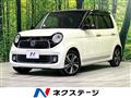 2013 Honda N-ONE