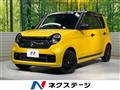 2021 Honda N-ONE