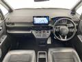 2023 Honda Step WGN