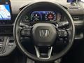 2023 Honda Step WGN