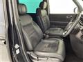 2023 Honda Step WGN