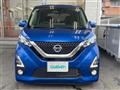 2020 Nissan DAYZ