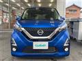 2020 Nissan DAYZ