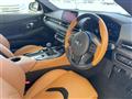 2023 Toyota Supra