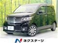 2014 Honda N-WGN