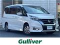2018 Nissan Serena