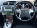 2010 Toyota Allion