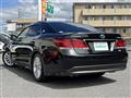 2014 Toyota Crown Hybrid