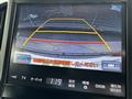 2014 Toyota Crown Hybrid