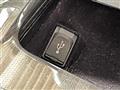2014 Toyota Crown Hybrid