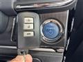 2014 Toyota Crown Hybrid