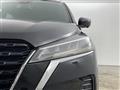 2021 Nissan KIX