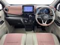 2019 Nissan DAYZ