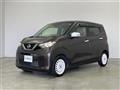 2019 Nissan DAYZ