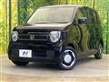 2024 Honda N-WGN