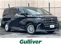 2026 Toyota Alphard Hybrid