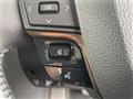 2026 Toyota Alphard Hybrid