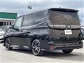 2026 Toyota Voxy
