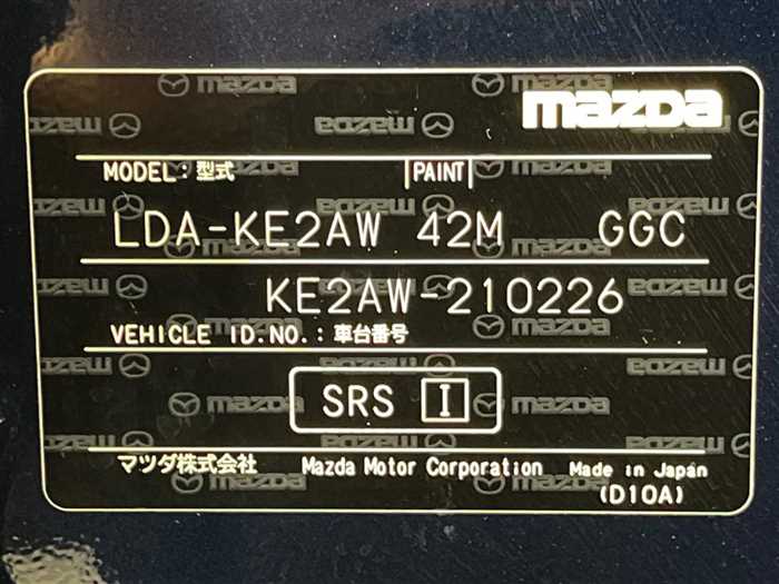 Mazda Cx-5 2016 photo 2