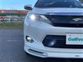 2016 Toyota Harrier Hybrid