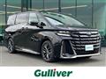 2025 Toyota Vellfire
