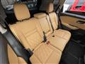 2025 Nissan X-Trail