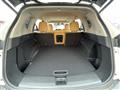 2025 Nissan X-Trail