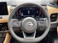 2025 Nissan X-Trail