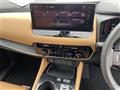 2025 Nissan X-Trail