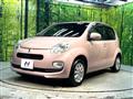 2014 Toyota Passo