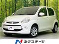2015 Toyota Passo