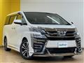 2020 Toyota Vellfire
