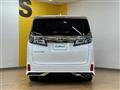 2020 Toyota Vellfire