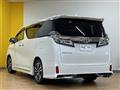 2020 Toyota Vellfire