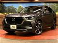 2023 Mazda Mazda Others