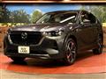 2023 Mazda Mazda Others