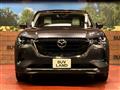 2023 Mazda Mazda Others