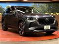 2023 Mazda Mazda Others