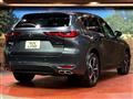 2023 Mazda Mazda Others