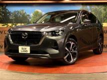 2023 Mazda Mazda Others