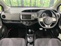 2015 Toyota Vitz
