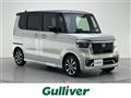 2026 Honda N BOX