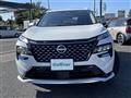 2026 Nissan X-Trail