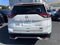 2026 Nissan X-Trail