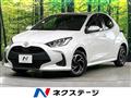 2023 Toyota Toyota Others