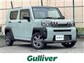 2026 Daihatsu Taft