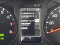 2026 Daihatsu Taft