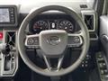 2026 Daihatsu Taft