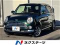 2007 Daihatsu Miragino